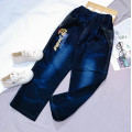 celana jeans nine movemink hipster (021206) celana anak